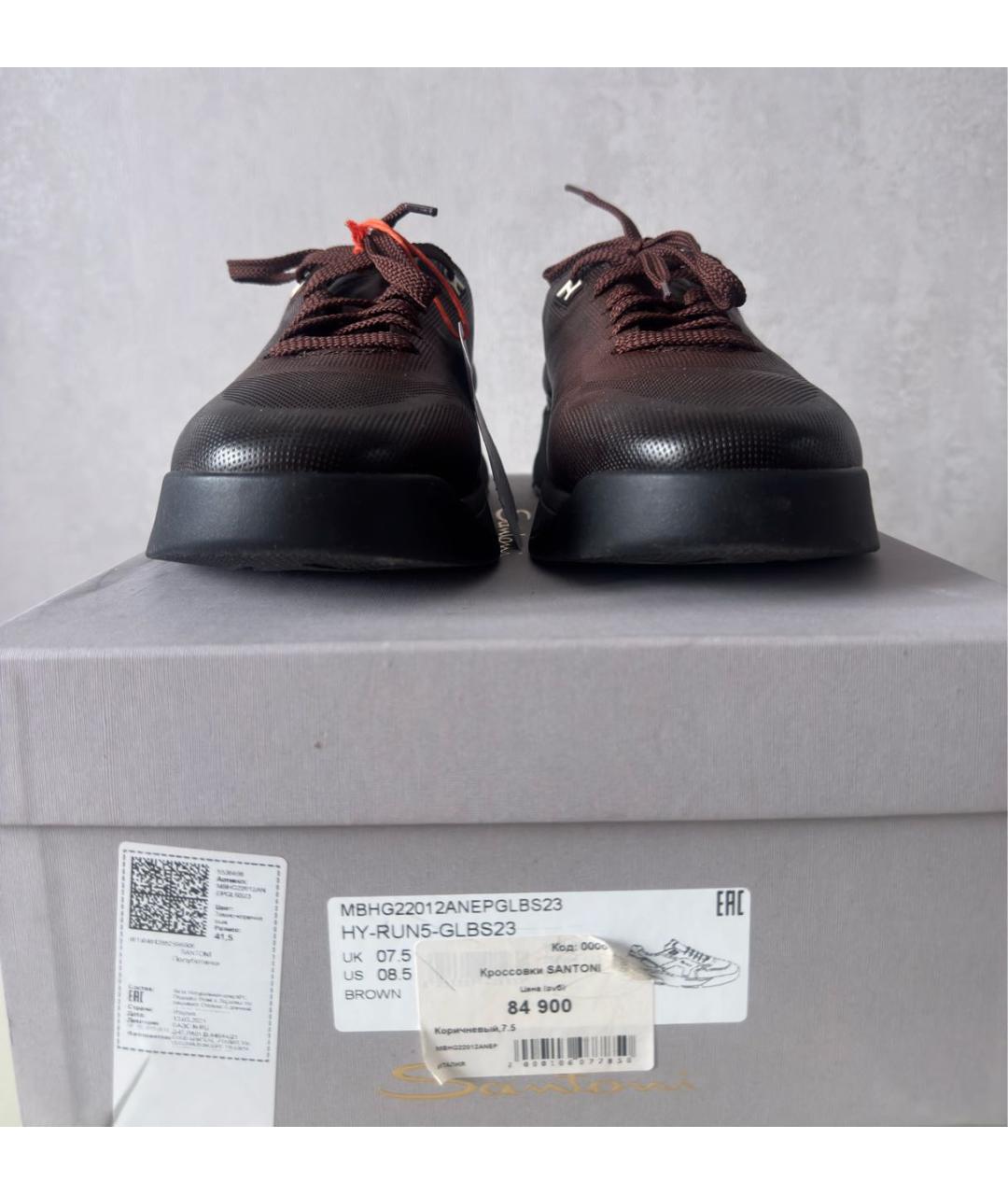 SANTONI Коричневые кожаные низкие кроссовки / кеды, фото 5