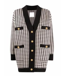 SANDRO Кардиган