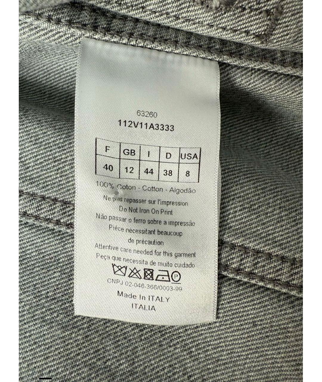 CHRISTIAN DIOR Серая деним куртка, фото 6