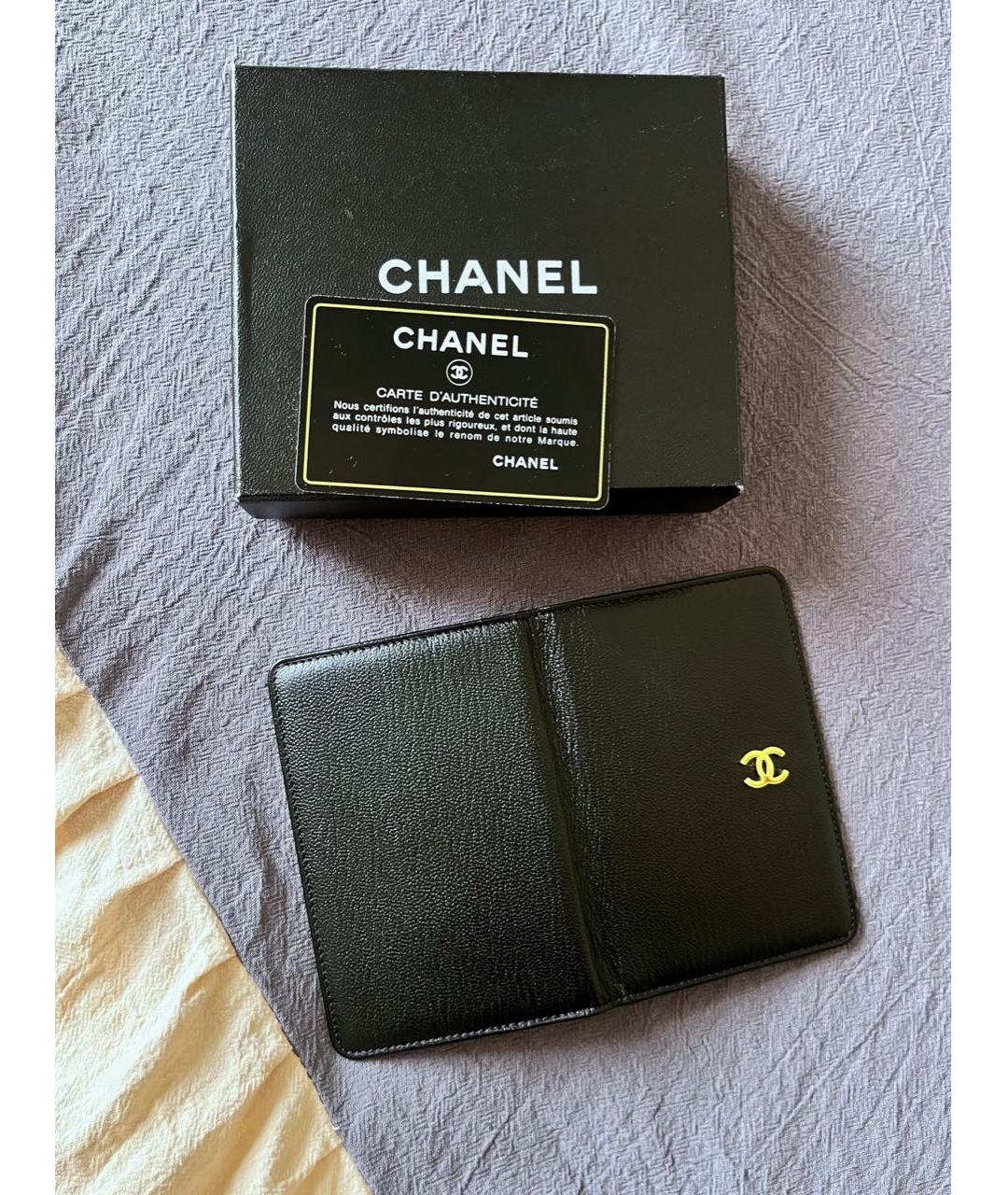 CHANEL Книга, фото 3