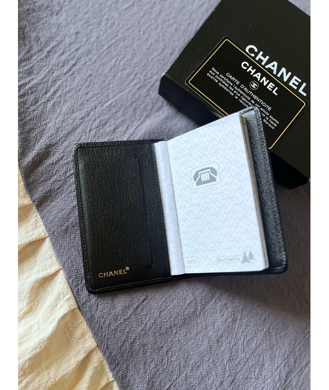 CHANEL Книга, фото 6