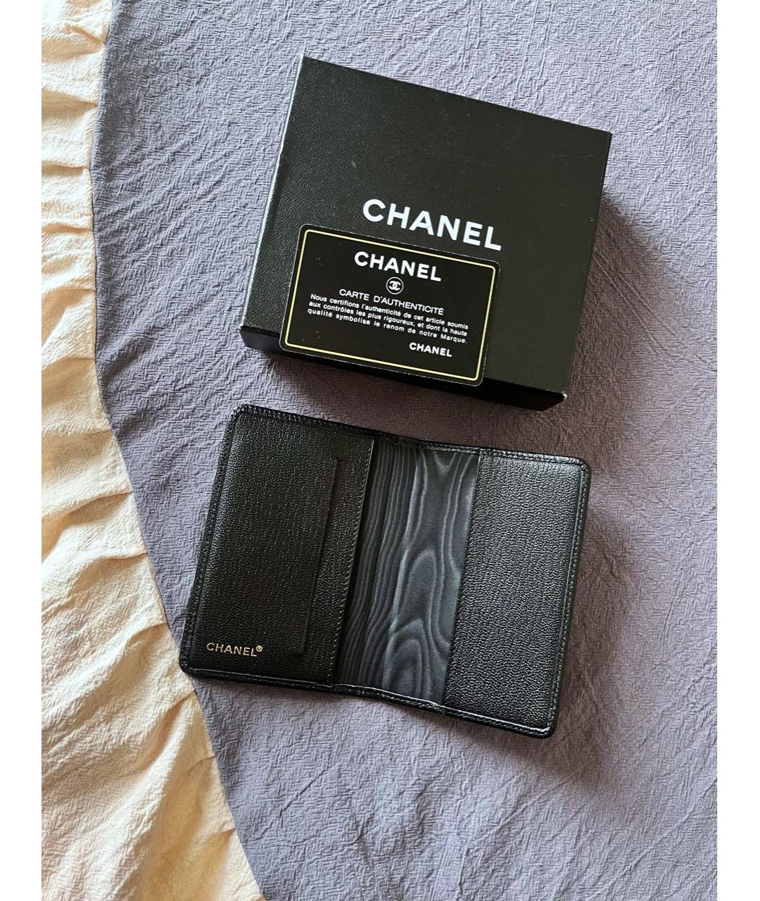 CHANEL Книга, фото 4