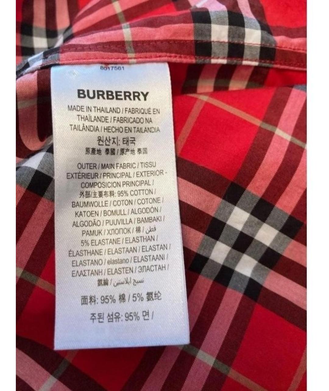 BURBERRY Бордовая хлопко-эластановая рубашка, фото 7