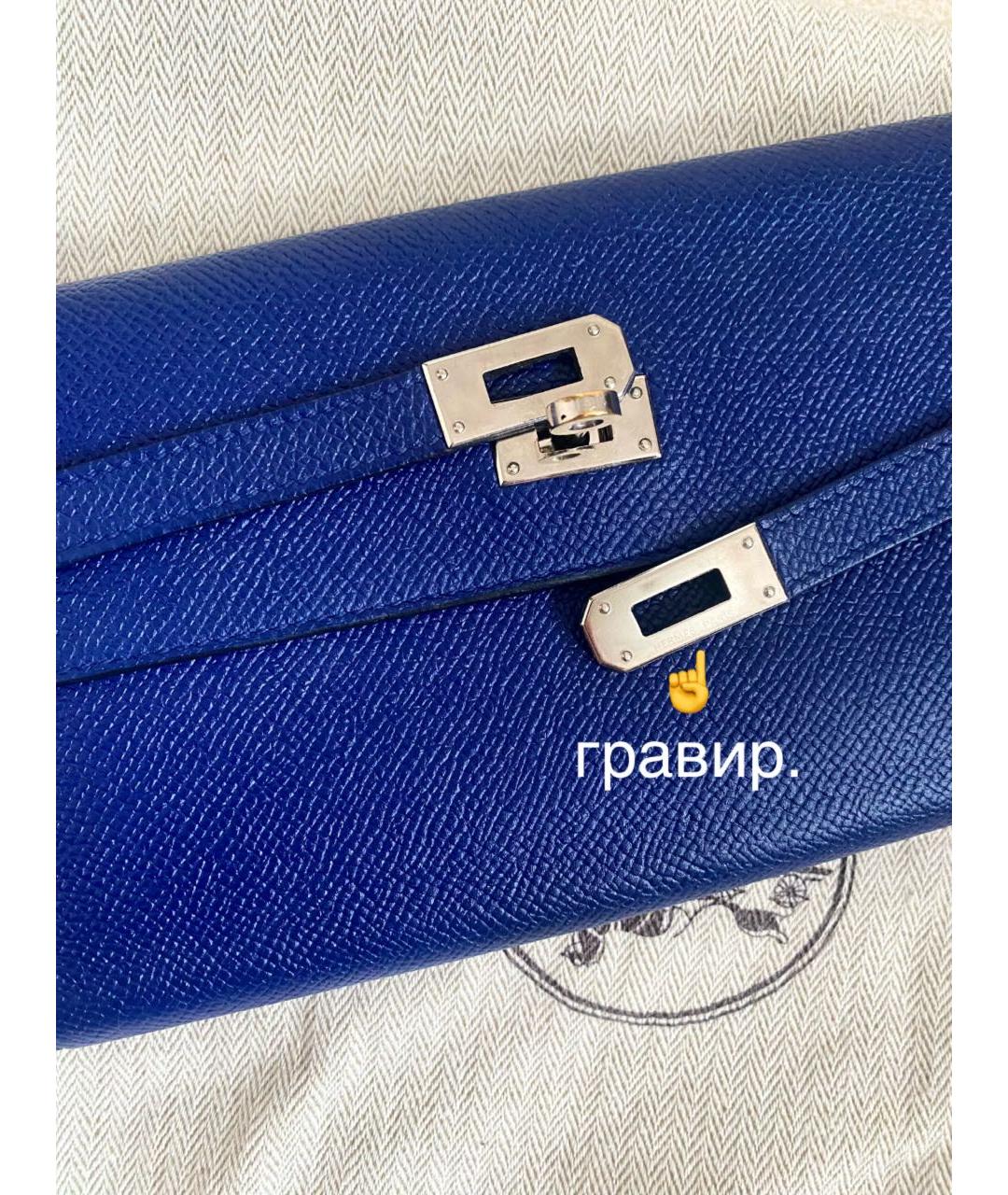 HERMES Синий кожаный кошелек, фото 4