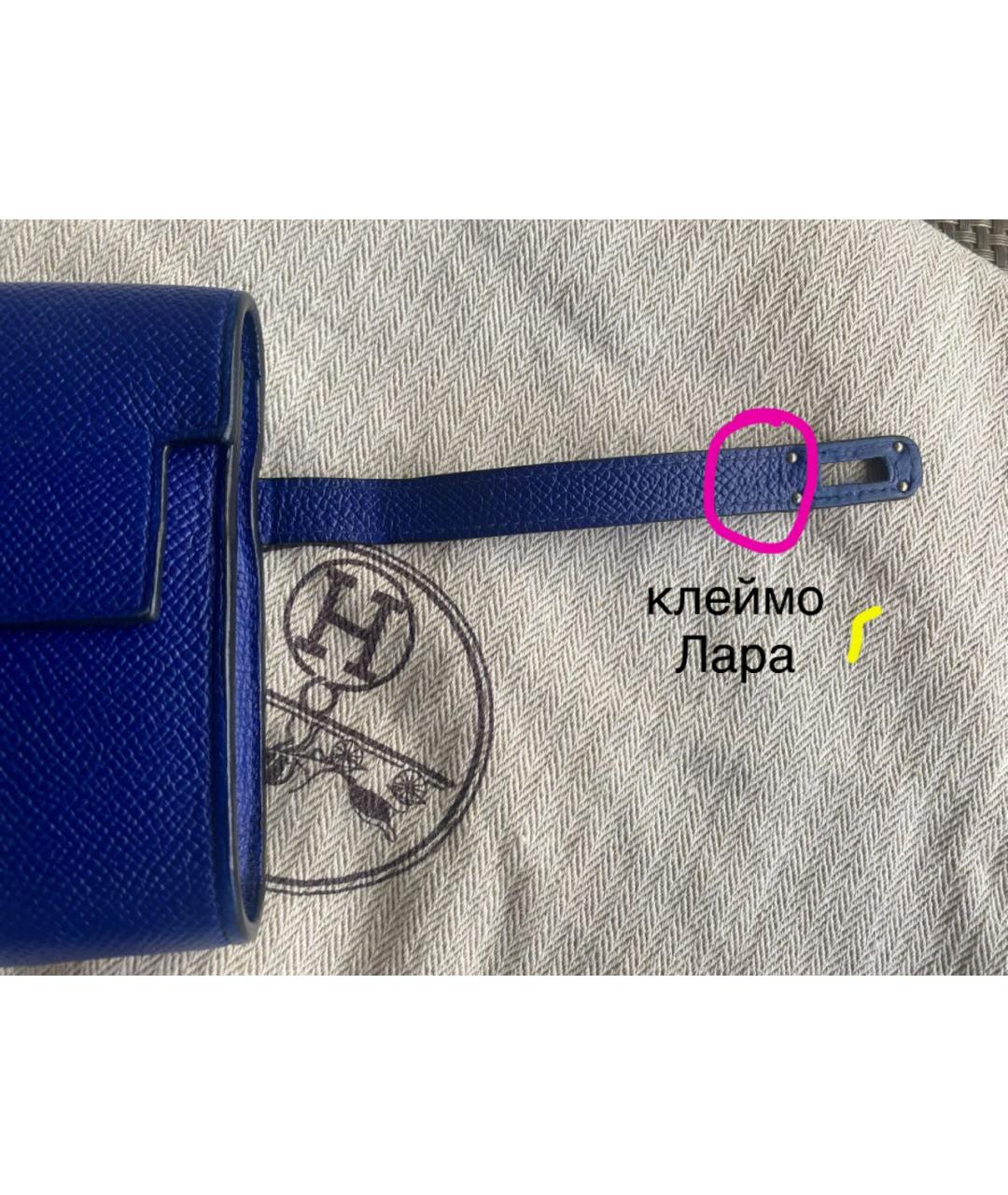 HERMES Синий кожаный кошелек, фото 6