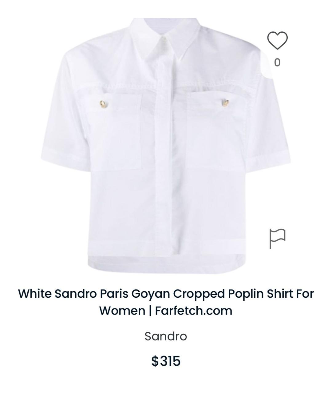 SANDRO Белая хлопковая рубашка, фото 6