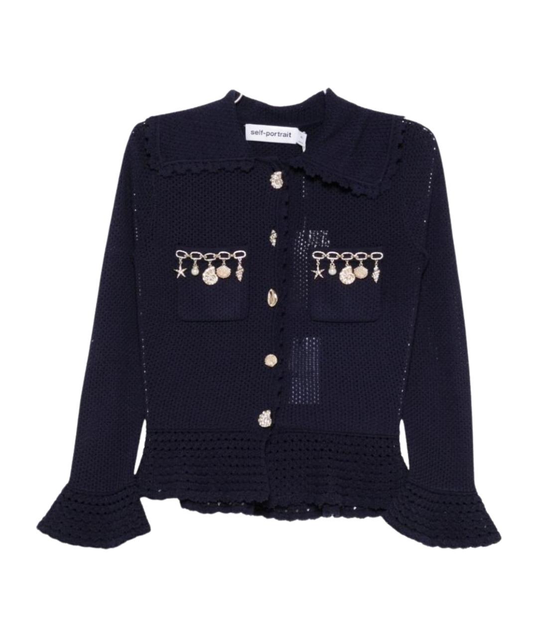 SELF-PORTRAIT Синий кардиган, фото 6