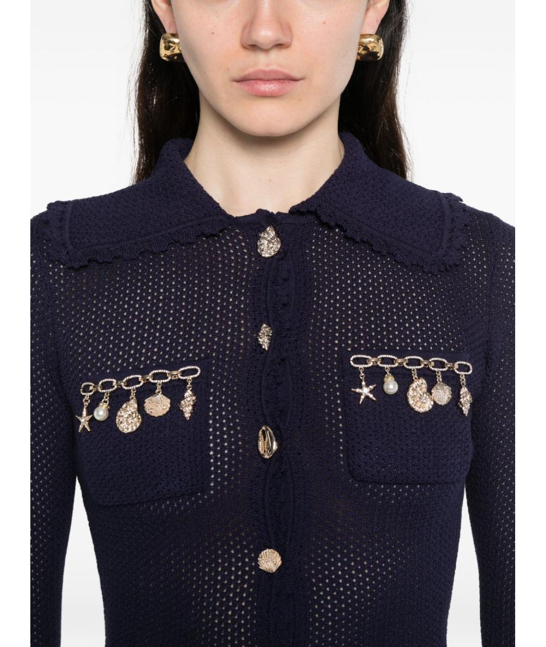 SELF-PORTRAIT Синий кардиган, фото 5