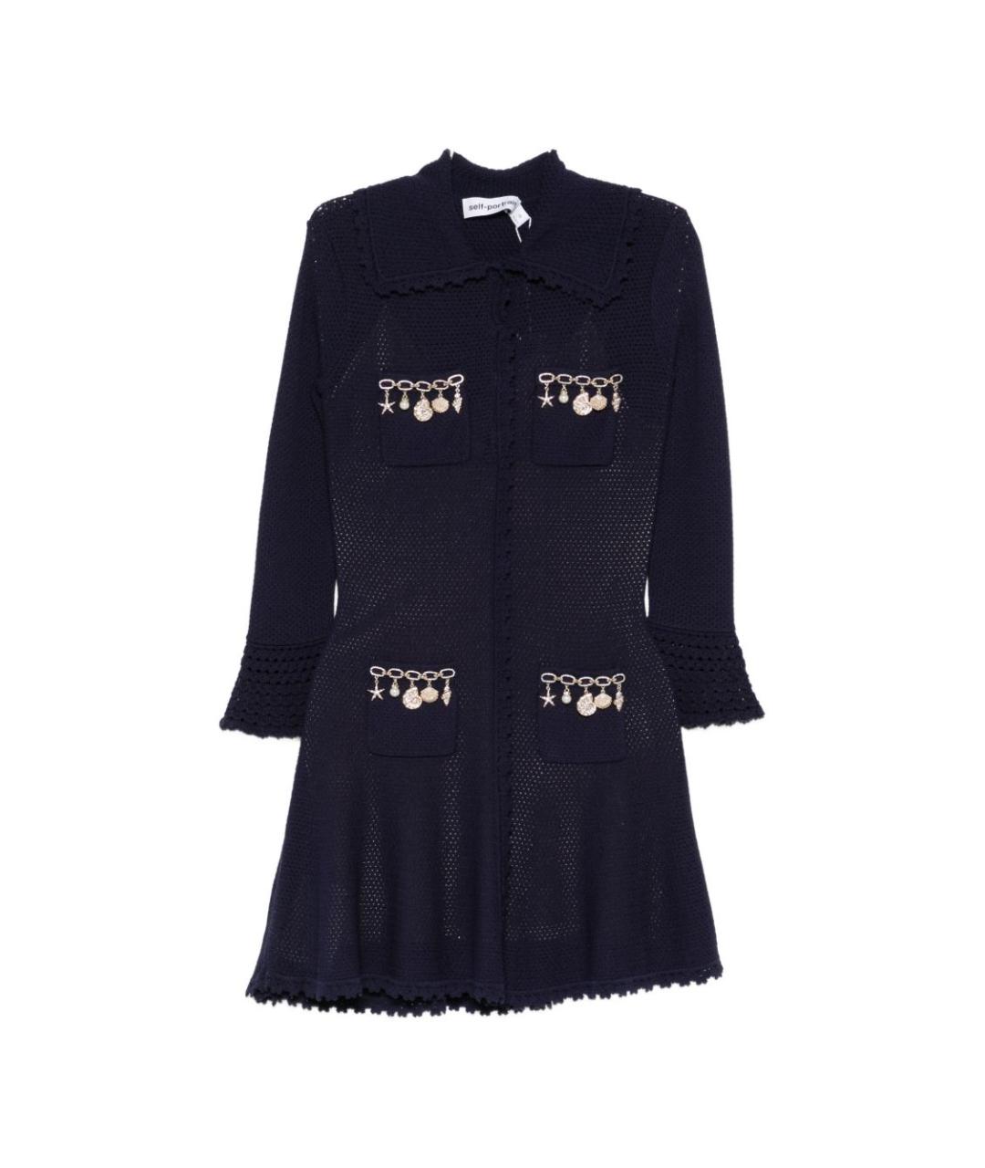 SELF-PORTRAIT Синее повседневное платье, фото 1