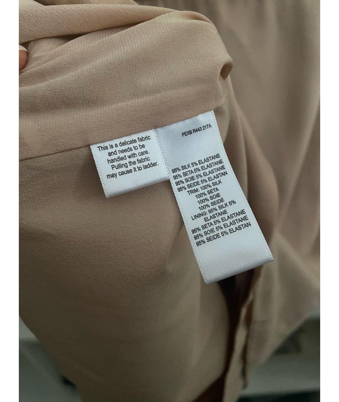 PAUL SMITH Бежевое шелковое коктейльное платье, фото 6