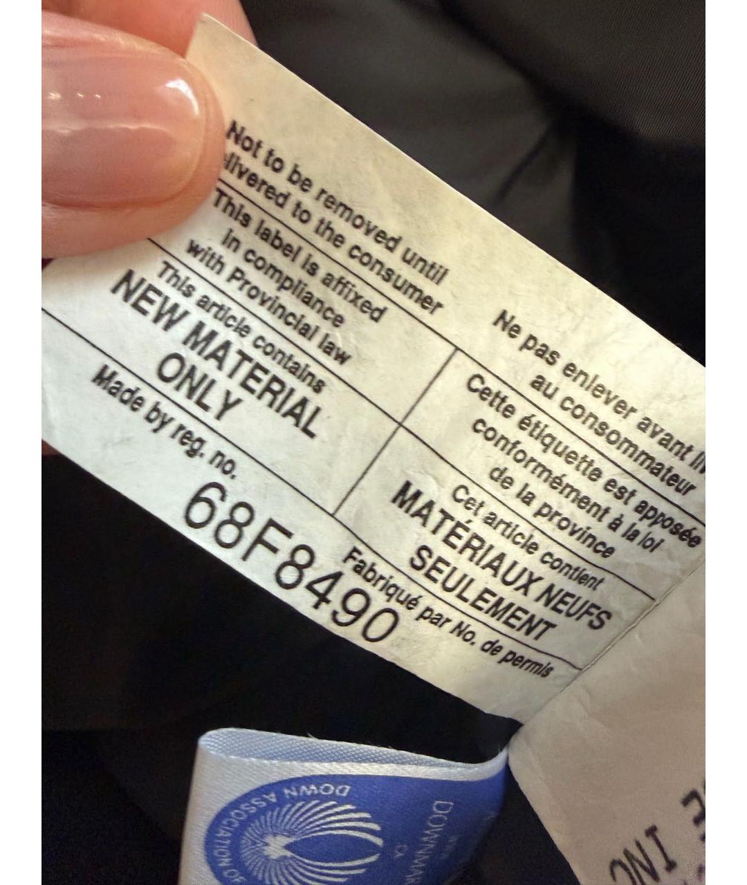 CANADA GOOSE Белый полиэстеровый пуховик, фото 6