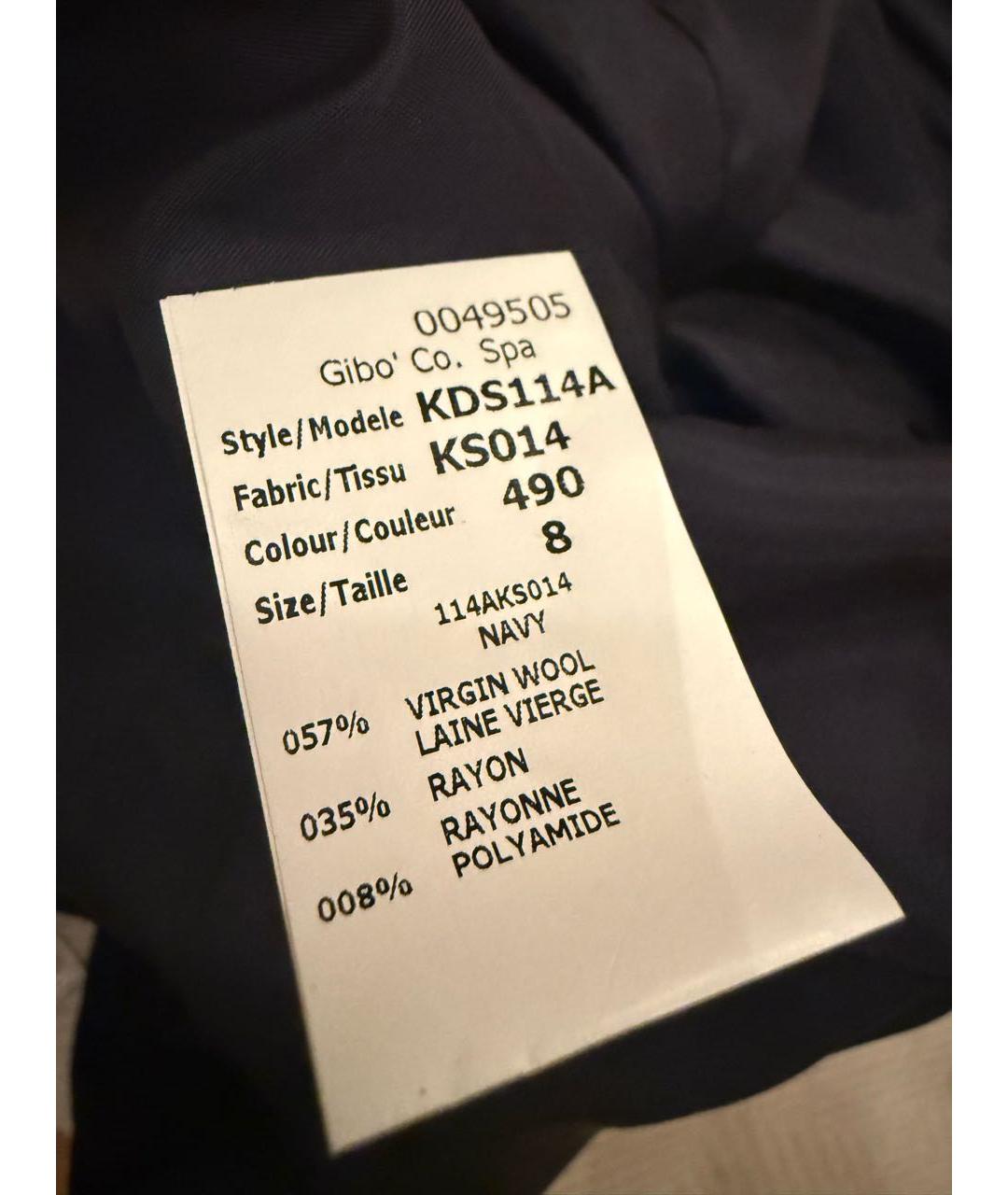 MICHAEL KORS Темно-синяя шерстяная юбка миди, фото 4