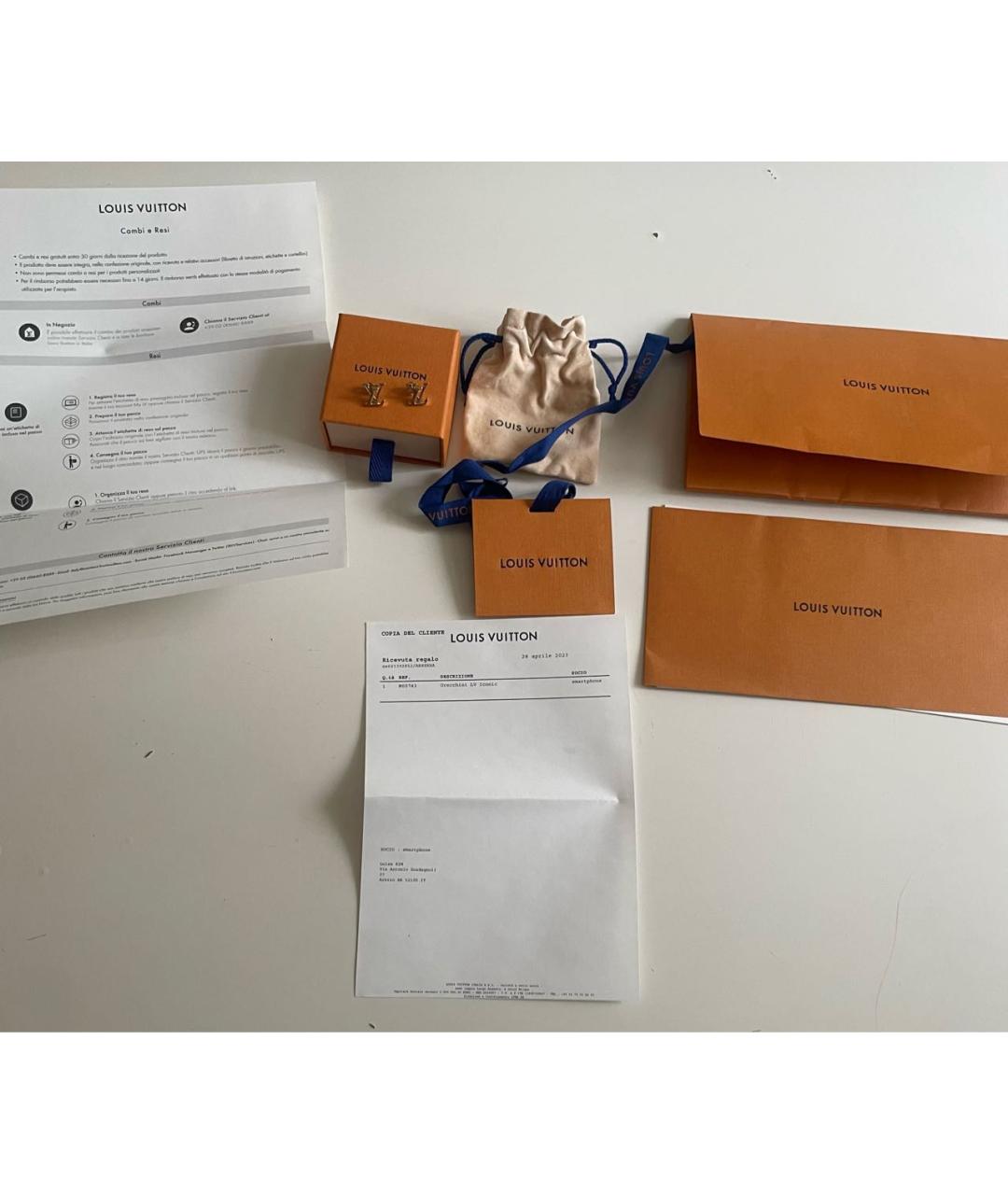 LOUIS VUITTON Золотые латунные серьги, фото 5