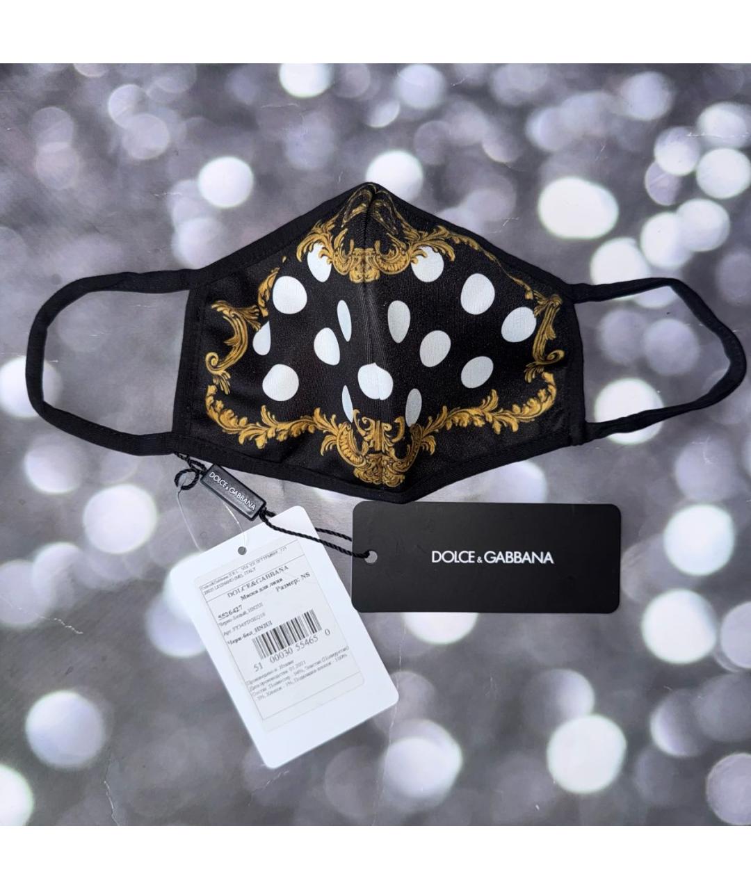 DOLCE&GABBANA Черный ободок, фото 4