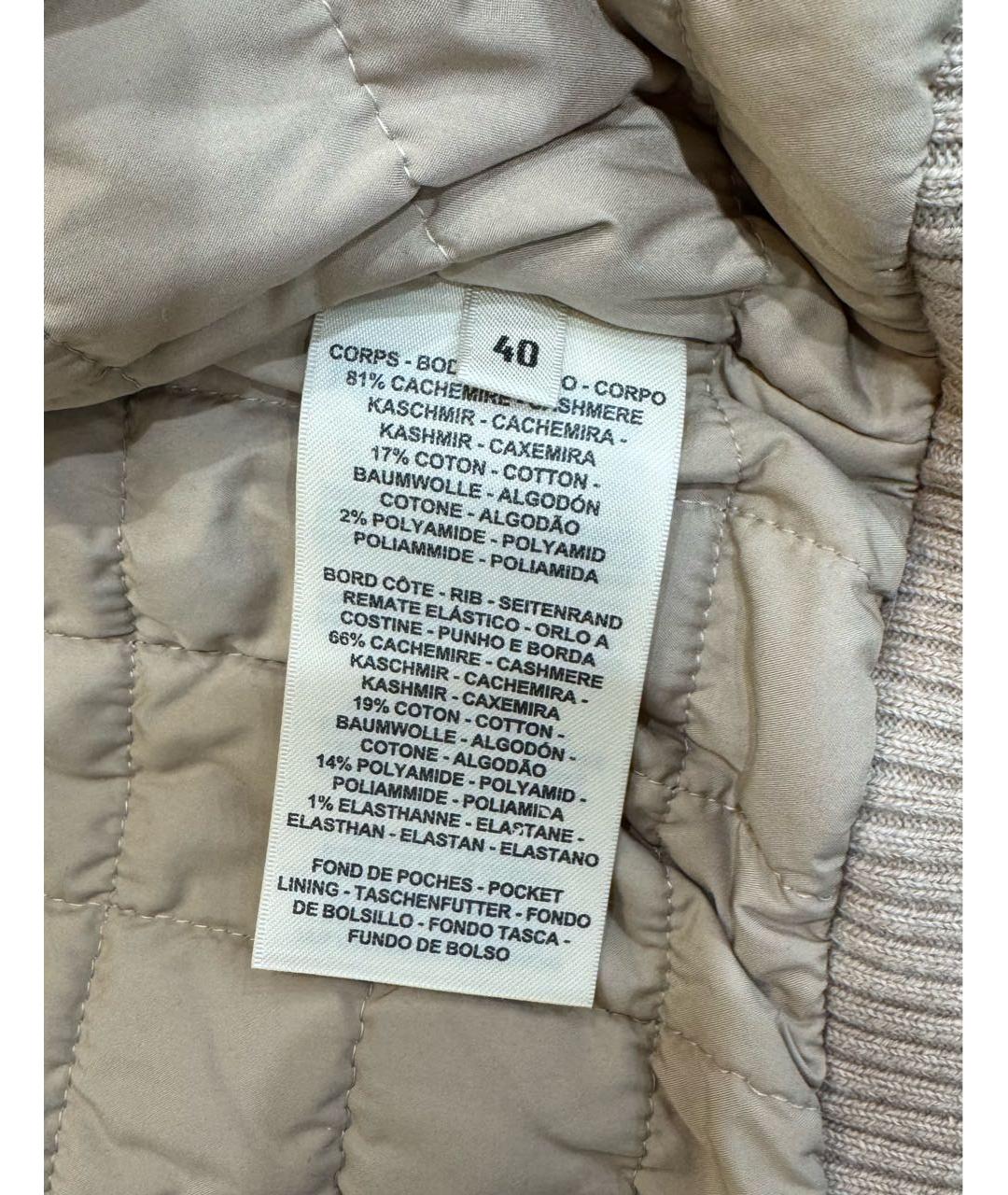 HERMES Красный кардиган, фото 5