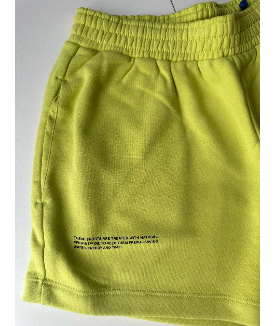 THE PANGAIA Хлопковый костюм с брюками, фото 3