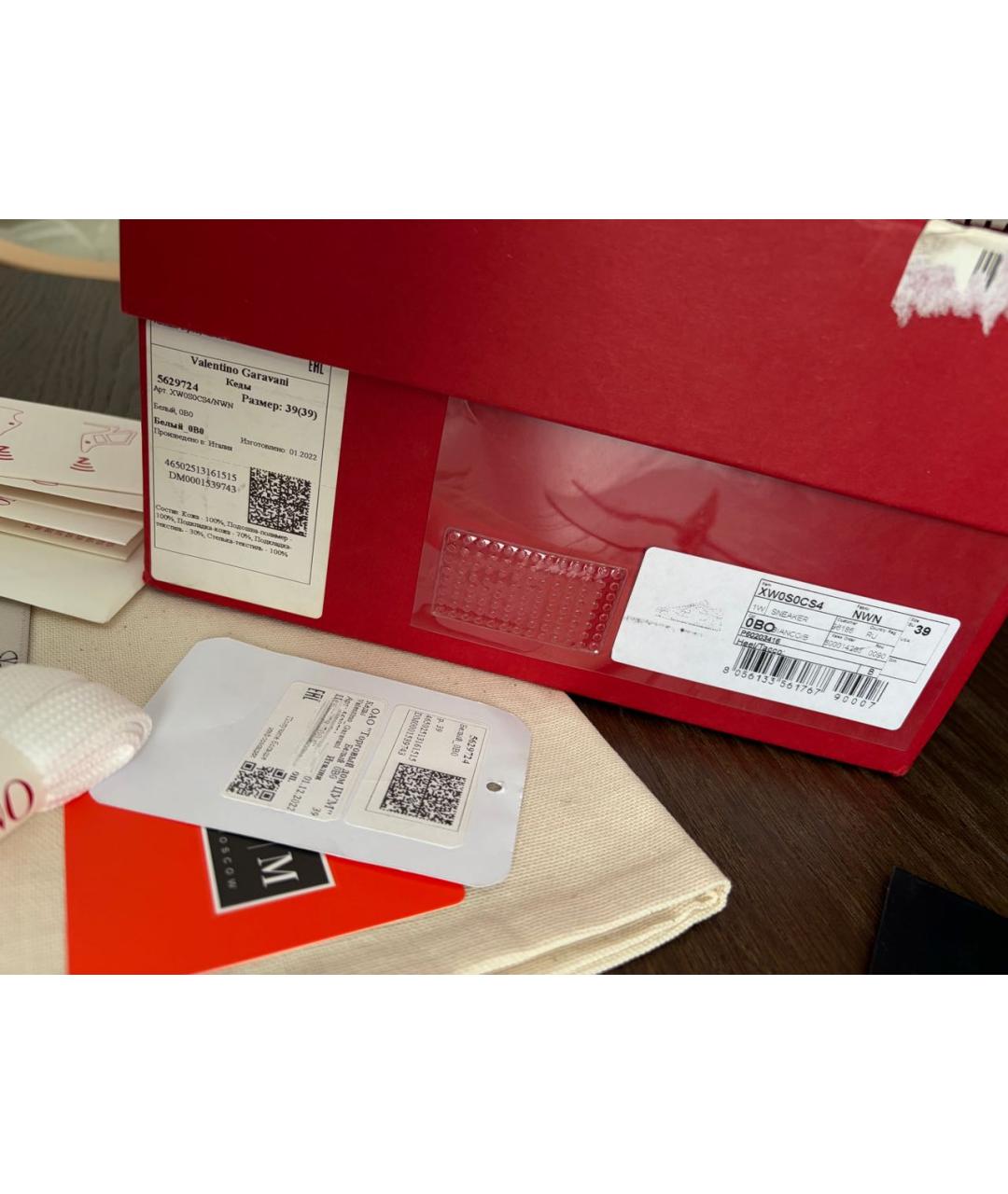 VALENTINO Белые кожаные кеды, фото 6