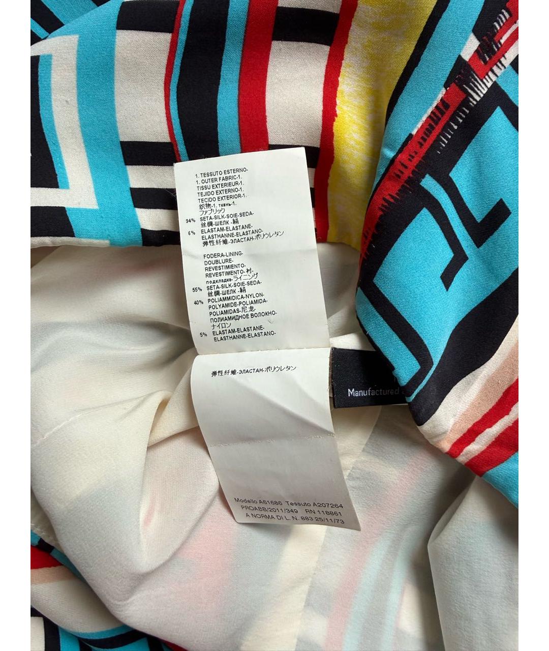 VERSACE Мульти шелковый костюм с юбками, фото 4