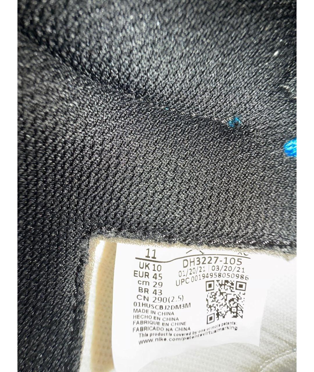 JORDAN Синие кожаные высокие кроссовки / кеды, фото 6