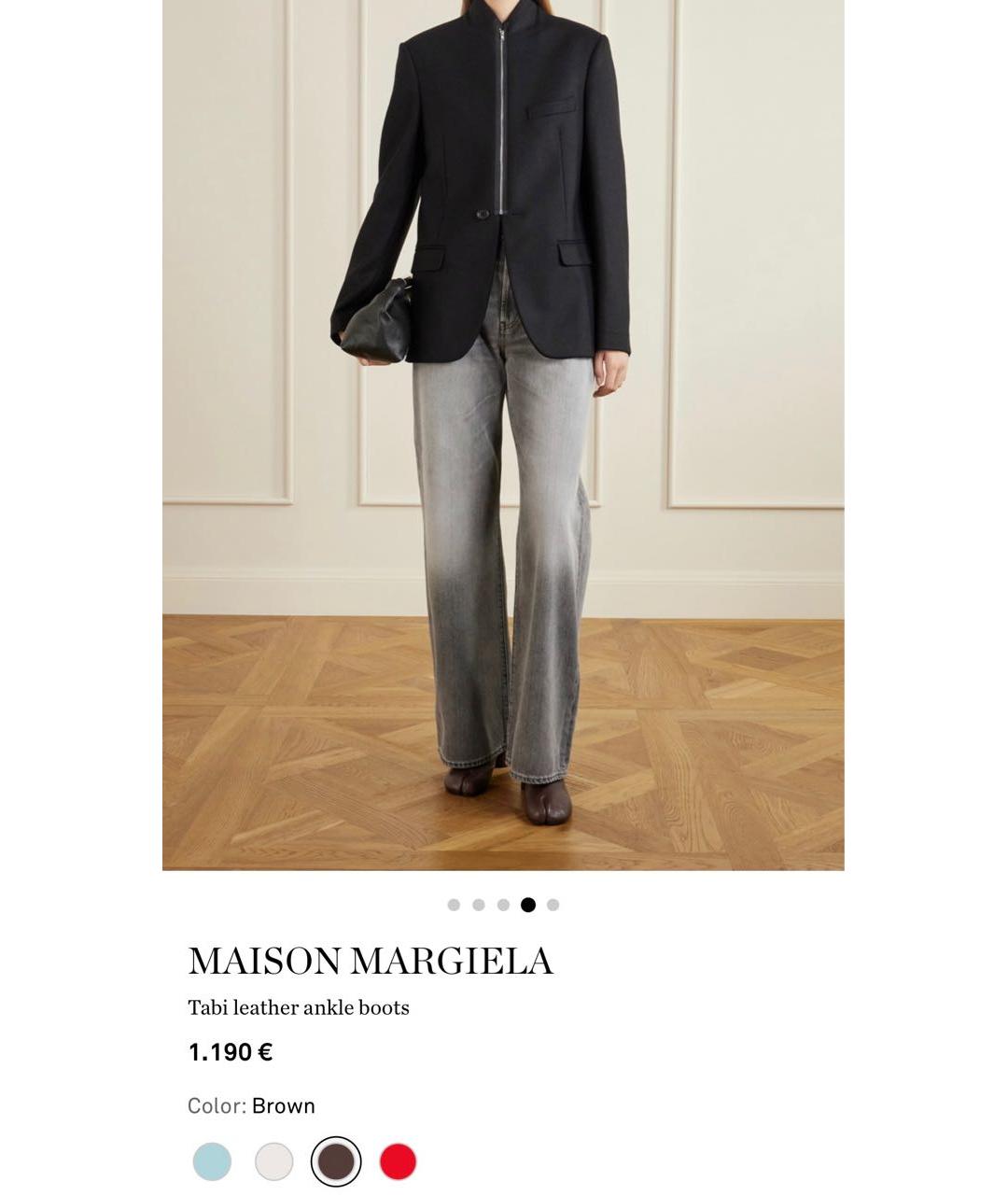 MAISON MARGIELA Коричневые кожаные ботильоны, фото 8