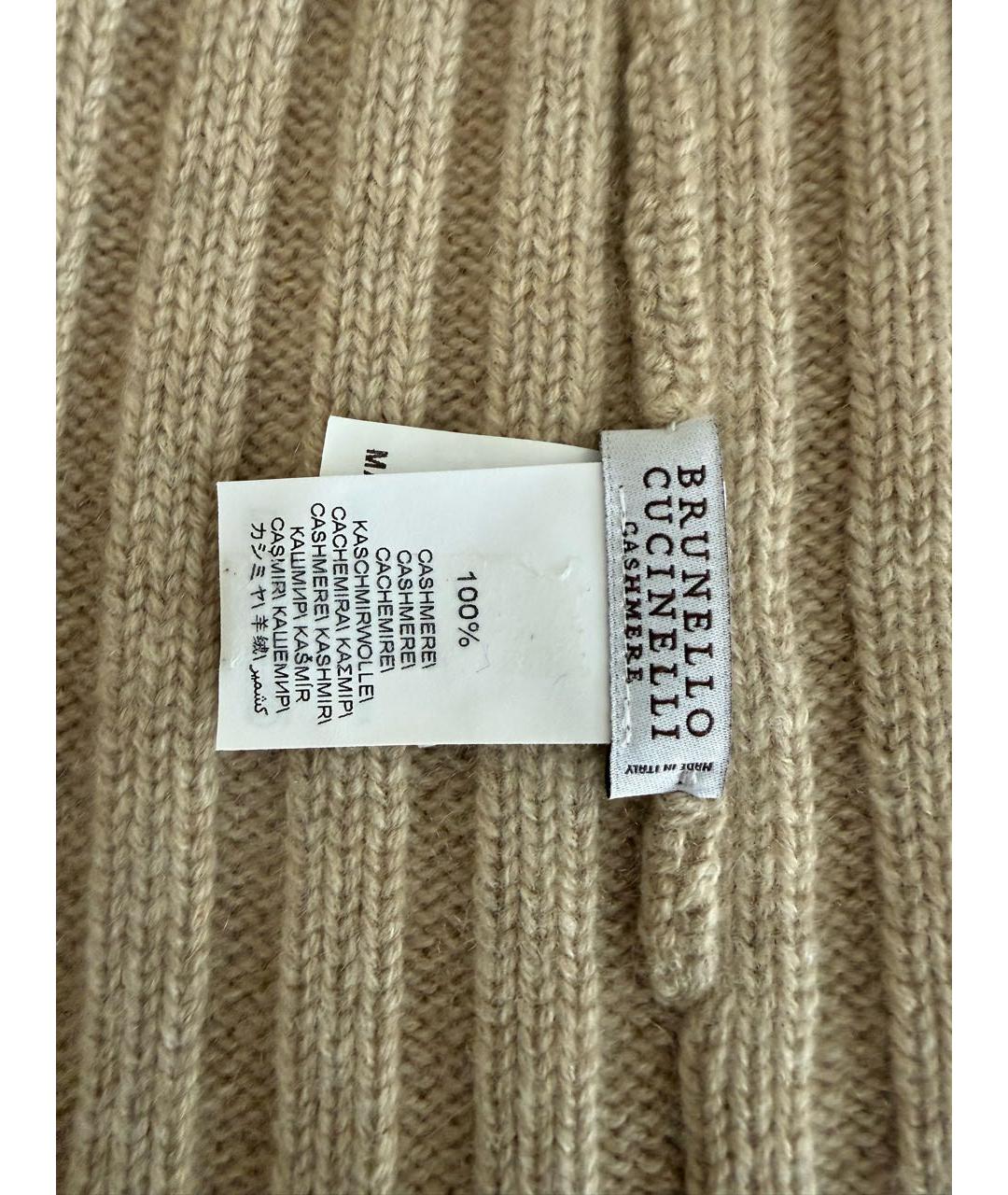 BRUNELLO CUCINELLI Бежевая кашемировая шапка, фото 7