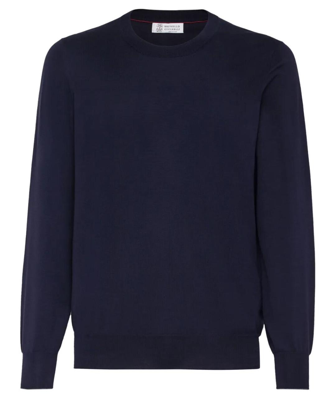 BRUNELLO CUCINELLI Темно-синий хлопковый джемпер / свитер, фото 1