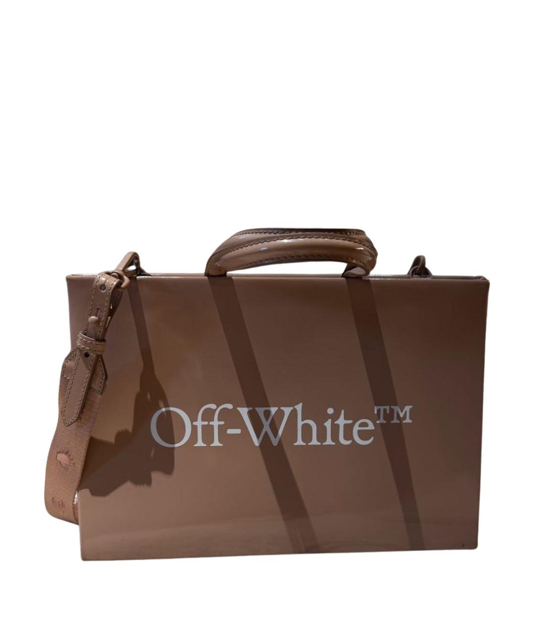 OFF-WHITE Бежевая сумка тоут из лакированной кожи, фото 1
