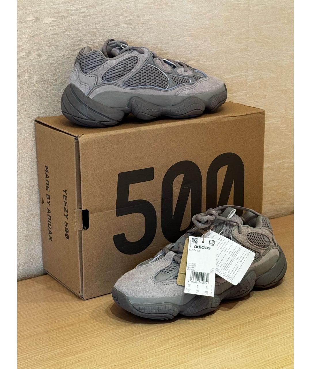 ADIDAS YEEZY Серые замшевые кроссовки, фото 5