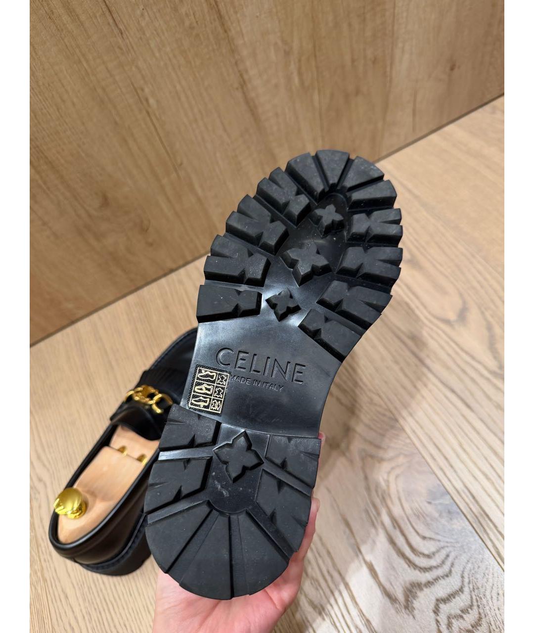 CELINE Черные кожаные лоферы, фото 3