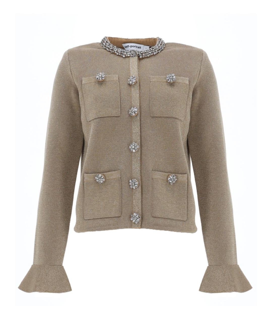SELF-PORTRAIT Мульти хлопковый кардиган, фото 1