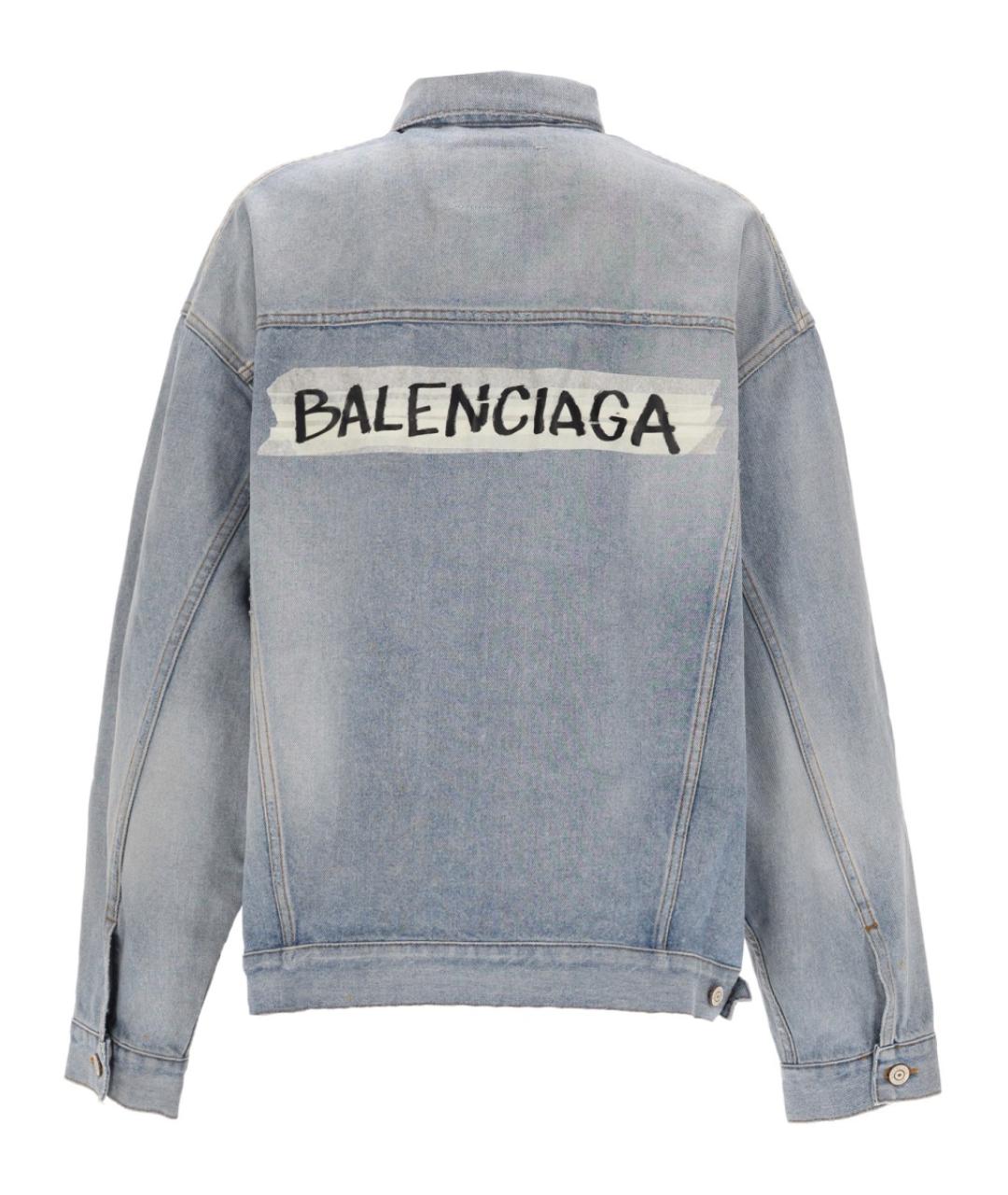 BALENCIAGA Голубая хлопковая куртка, фото 2