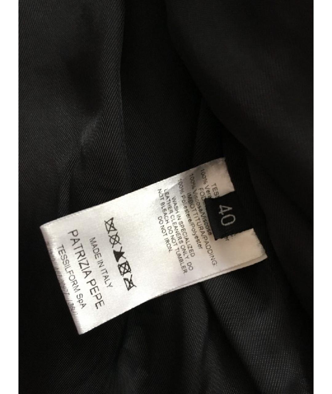 PATRIZIA PEPE Темно-синяя кожаная куртка, фото 5