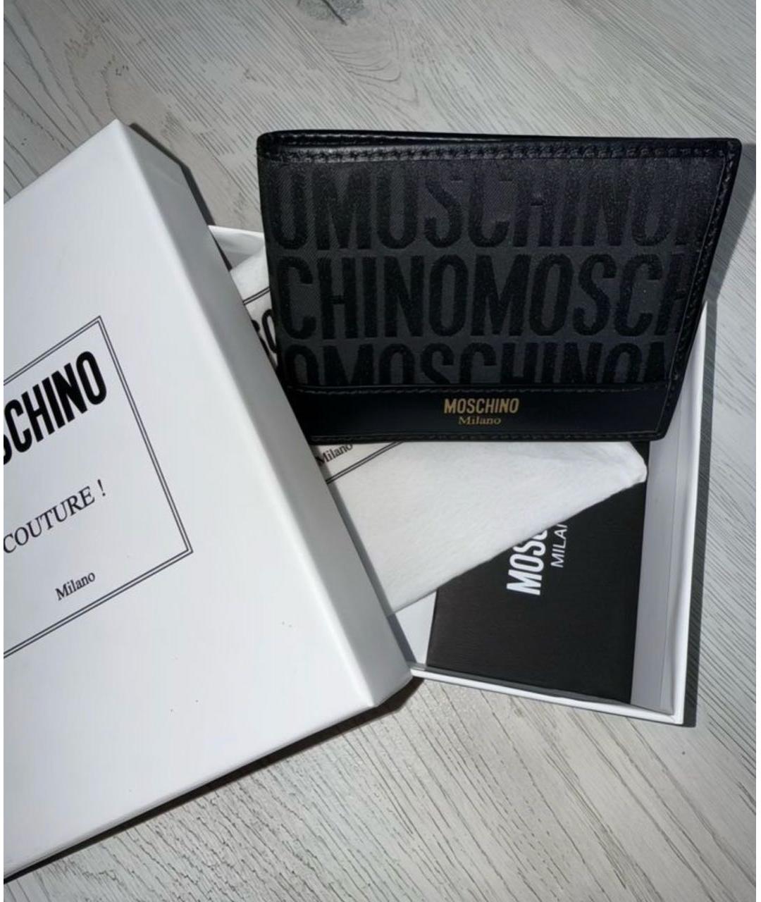 MOSCHINO Черный кожаный кошелек, фото 5