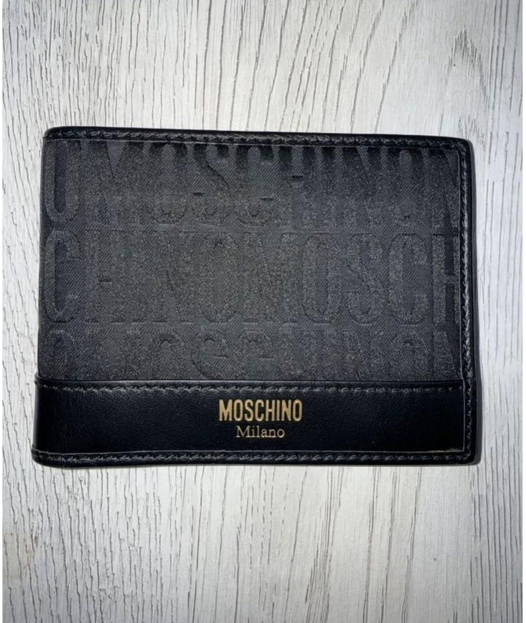 MOSCHINO Черный кожаный кошелек, фото 6