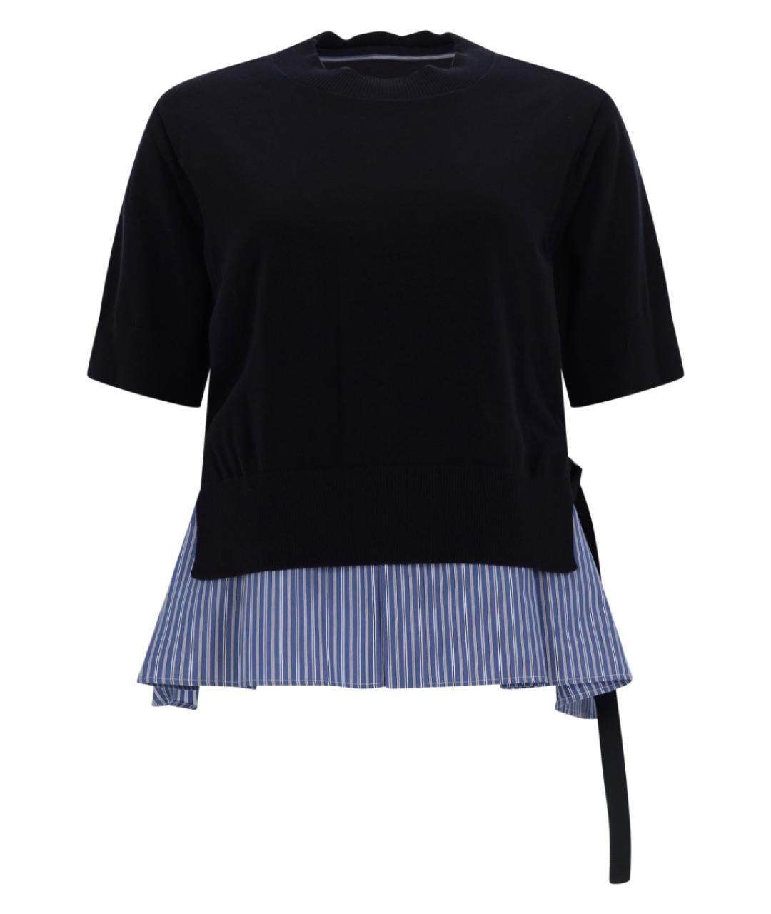 SACAI Синяя хлопковая блузы, фото 1