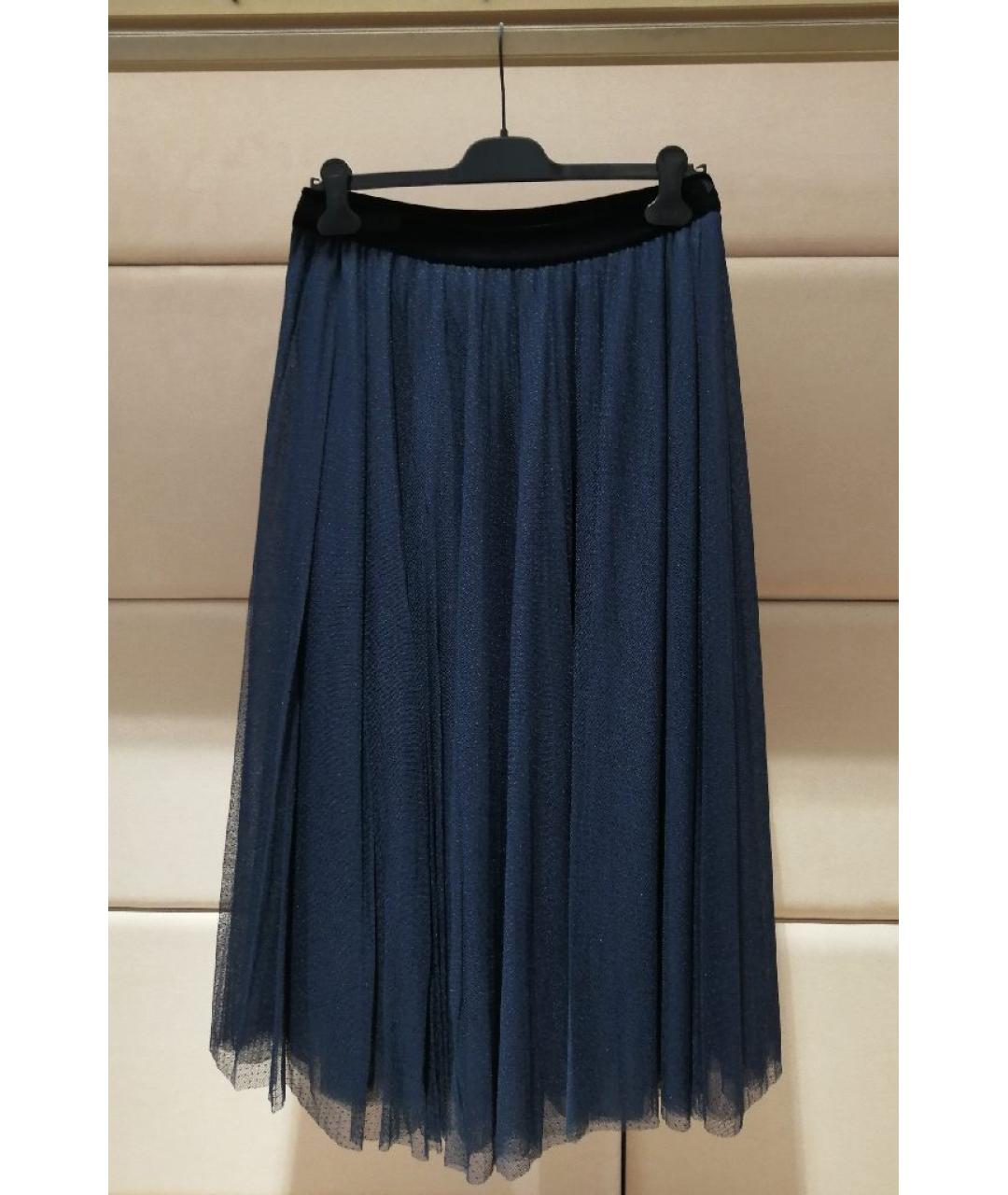 ERMANNO SCERVINO Темно-синяя юбка миди, фото 2