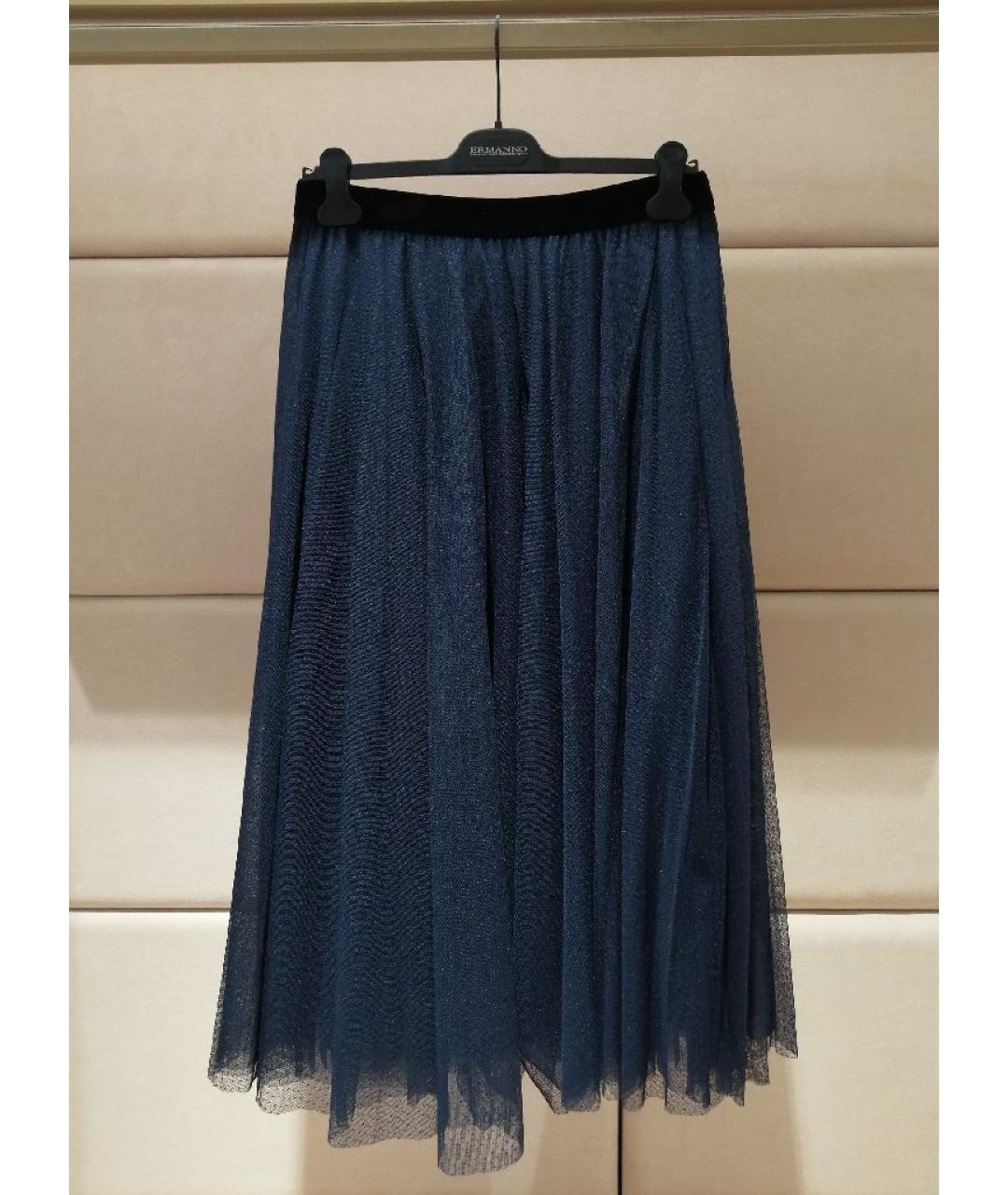 ERMANNO SCERVINO Темно-синяя юбка миди, фото 3
