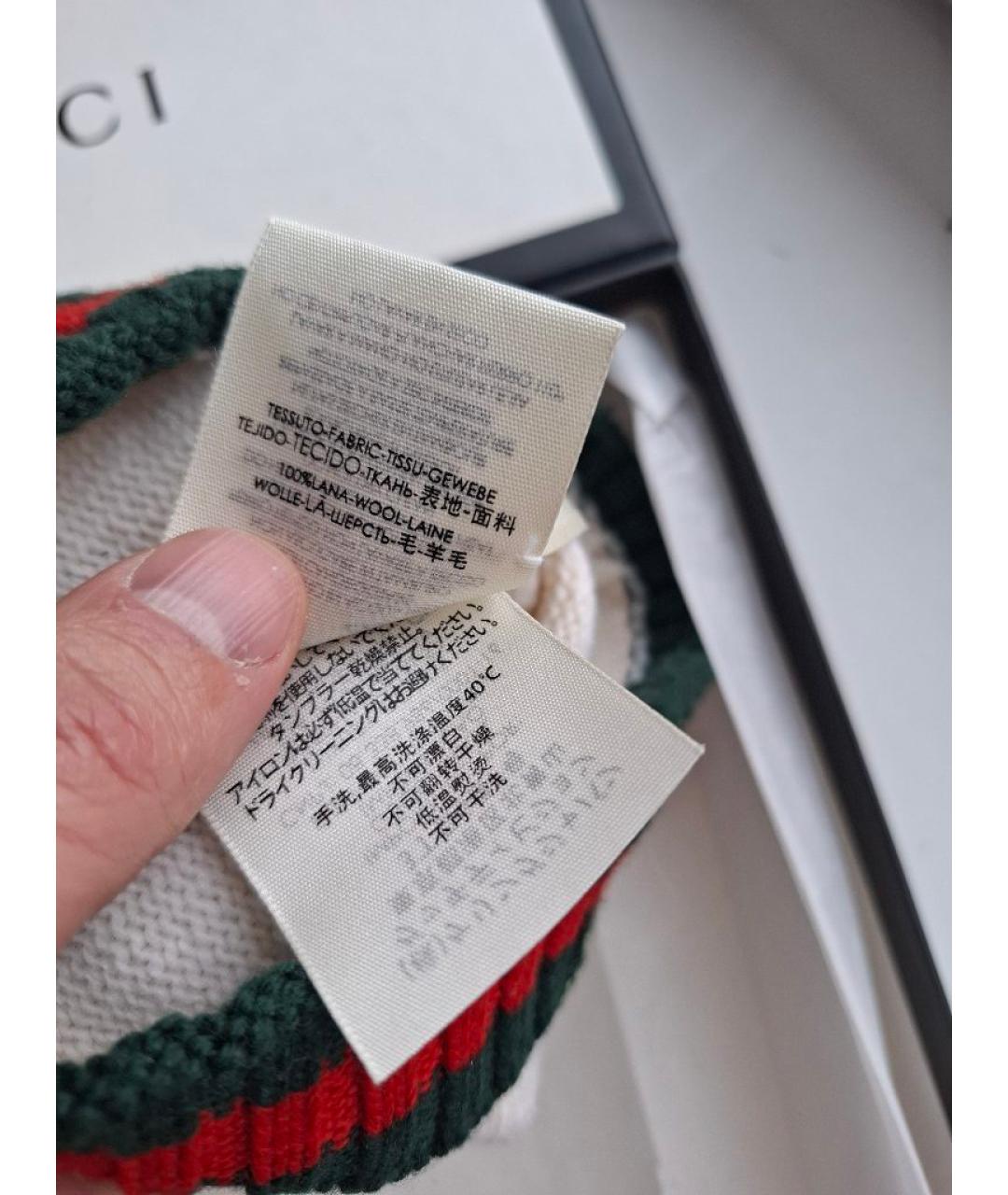 GUCCI Бежевая шерстяная шапка, фото 5