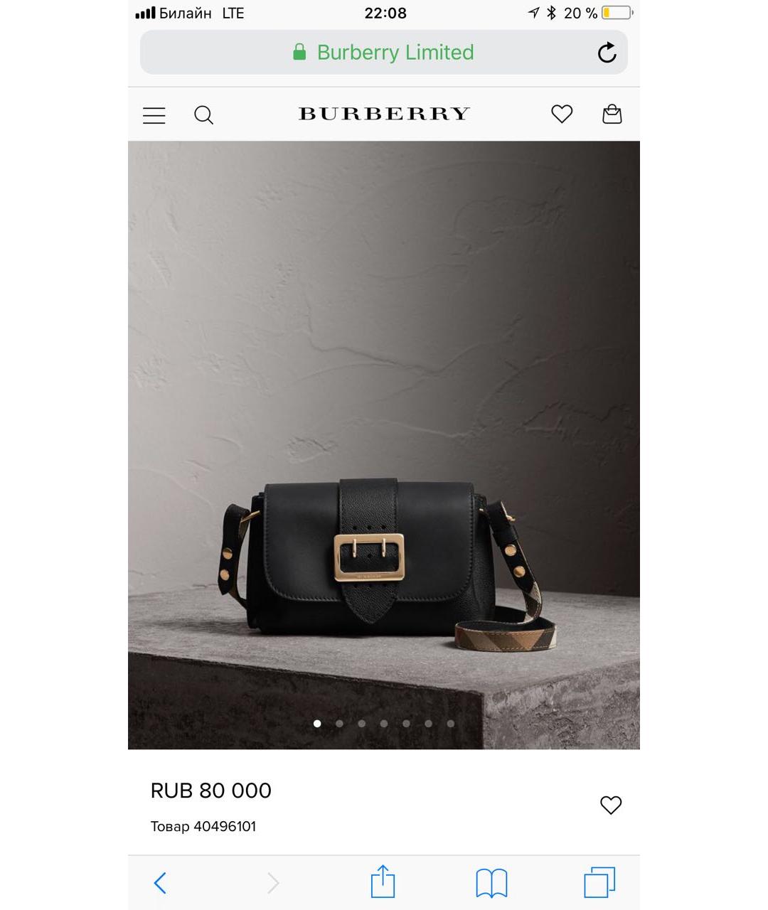 BURBERRY Черная кожаная сумка через плечо, фото 8