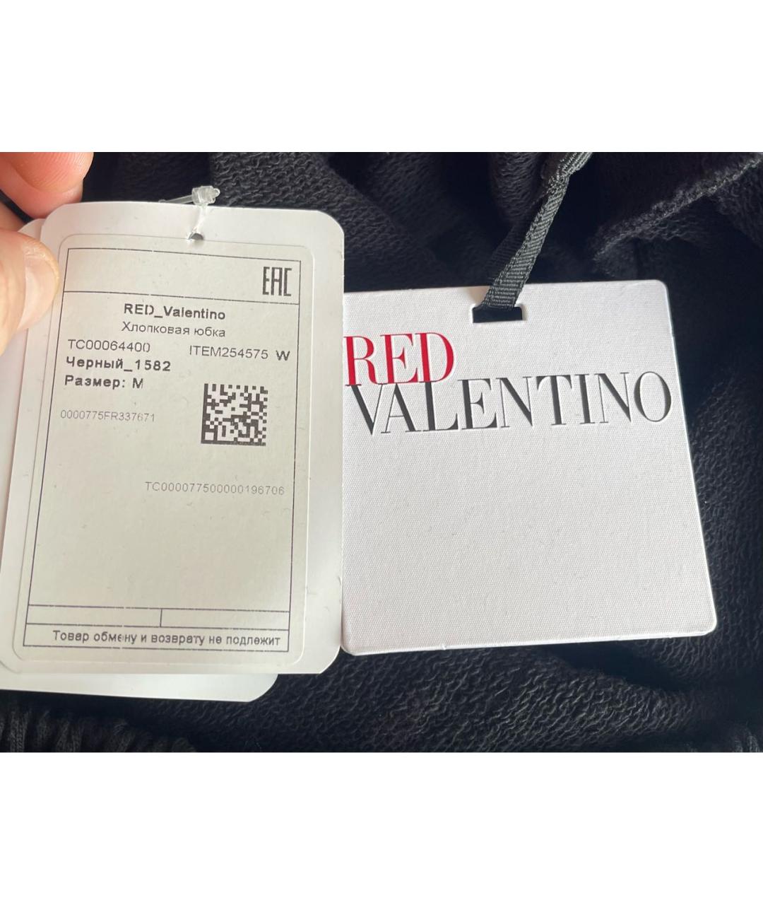 RED VALENTINO Черная полиэстеровая юбка мини, фото 5