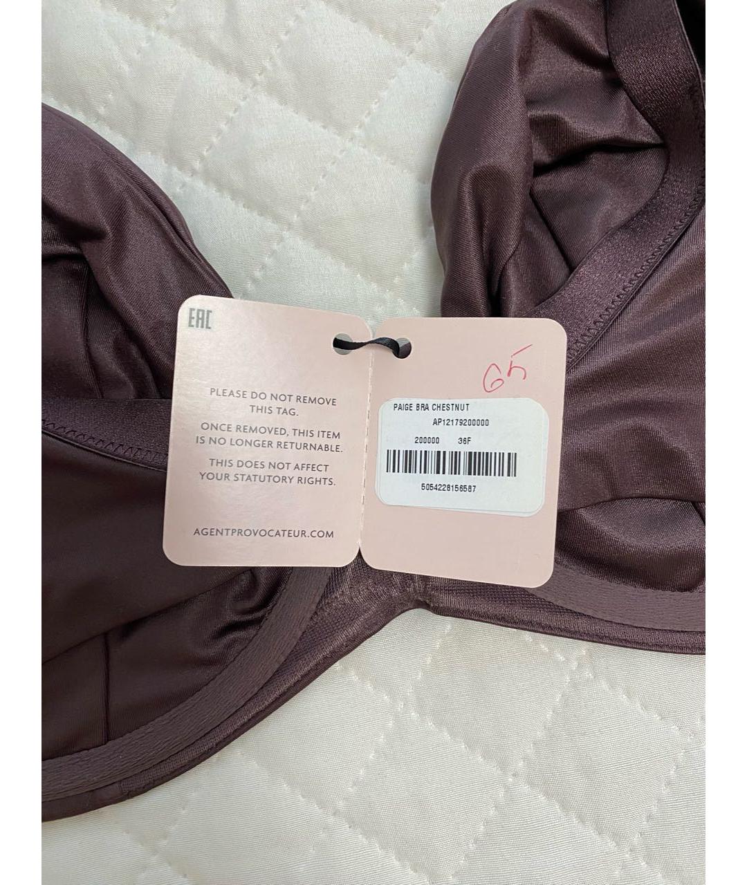 AGENT PROVOCATEUR Коричневый бюстгалтеры, фото 4