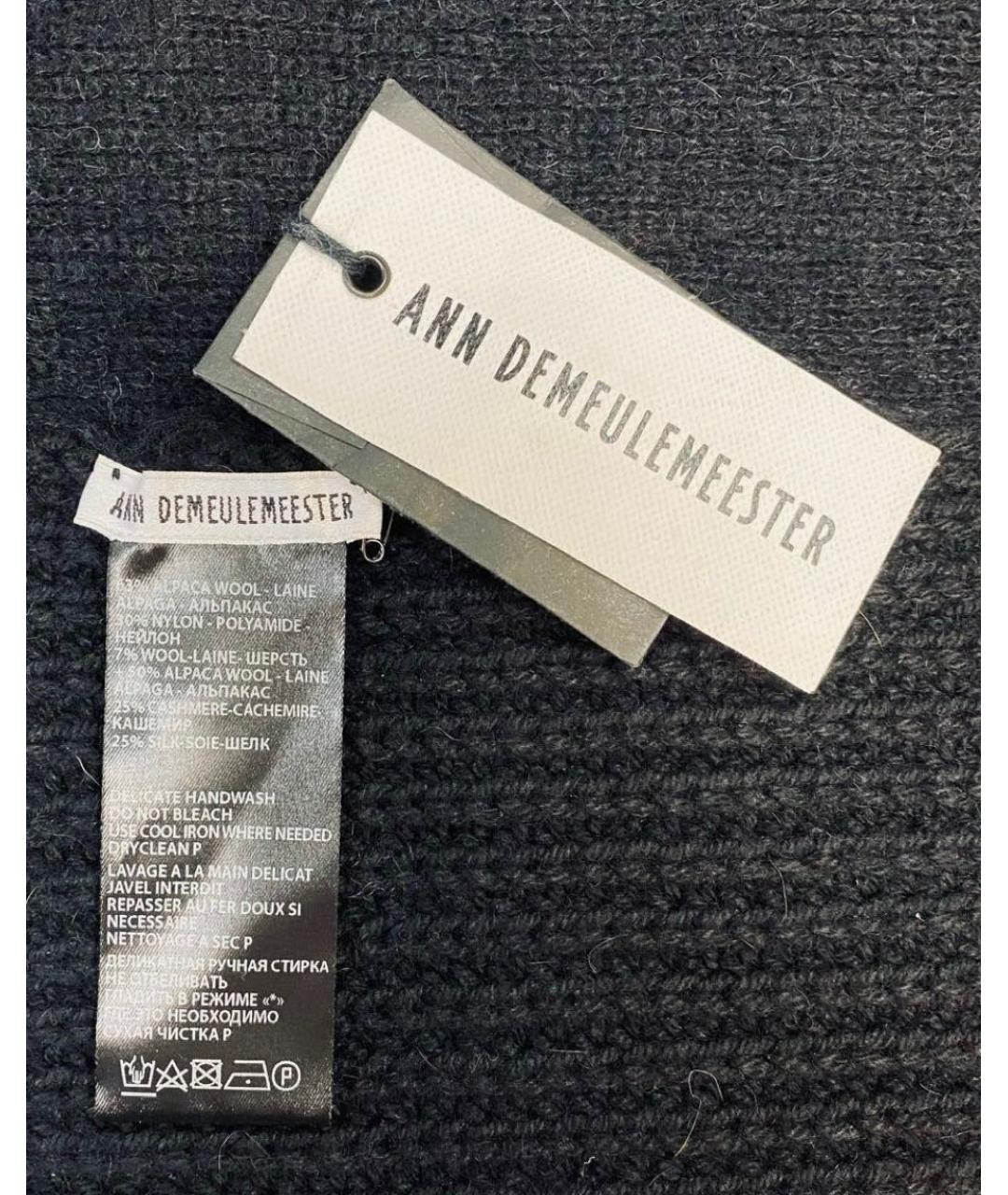 ANN DEMEULEMEESTER Антрацитовый шерстяной шарф, фото 4