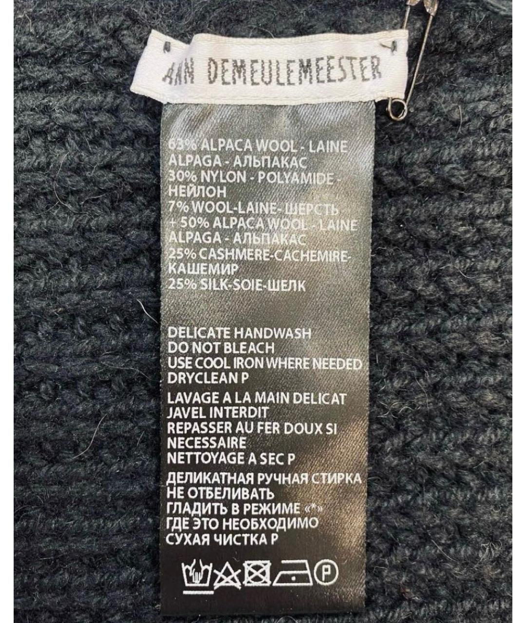 ANN DEMEULEMEESTER Антрацитовый шерстяной шарф, фото 5