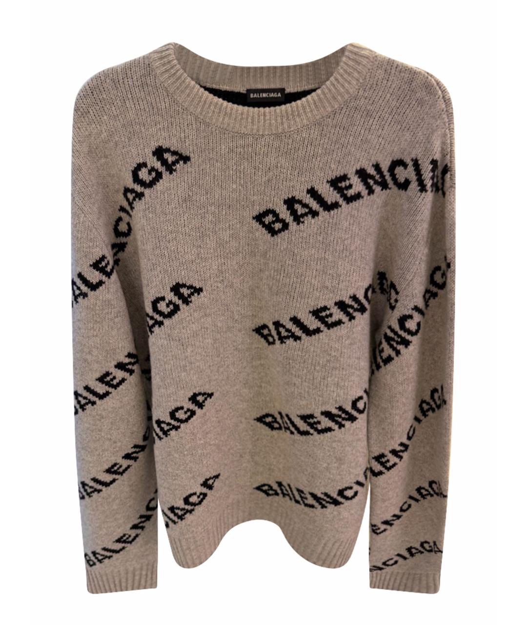 BALENCIAGA Серый шерстяной джемпер / свитер, фото 1