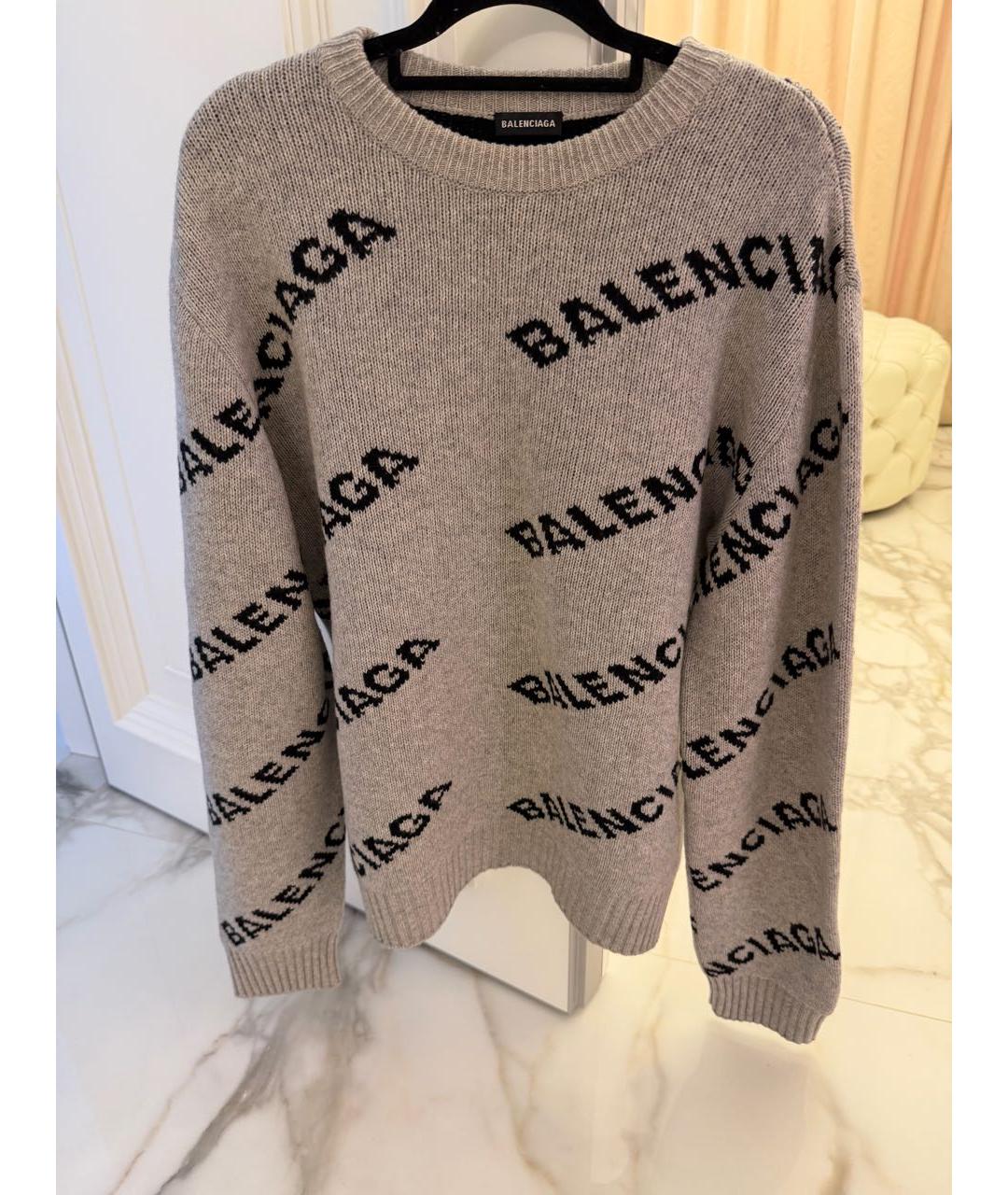BALENCIAGA Серый шерстяной джемпер / свитер, фото 2