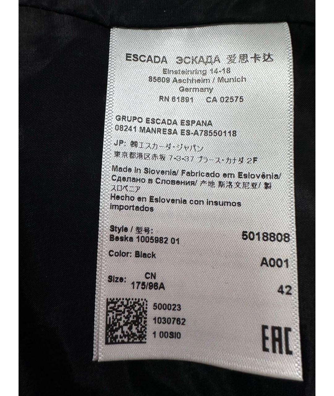 ESCADA Черный вискозный жакет/пиджак, фото 6