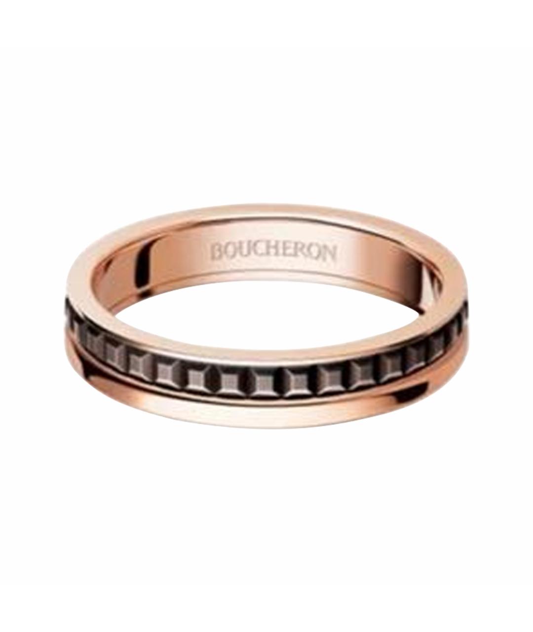 BOUCHERON Золотое кольцо из розового золота, фото 10
