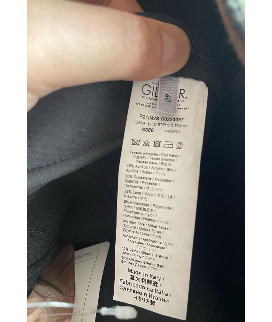 NO. 21 Коричневая шерстяная юбка миди, фото 6