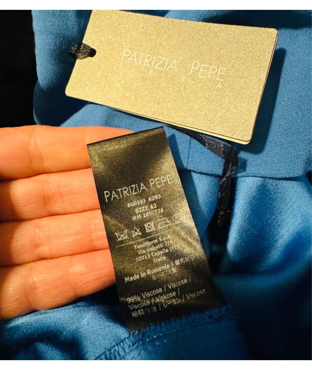 PATRIZIA PEPE Синяя хлопковая юбка мини, фото 3