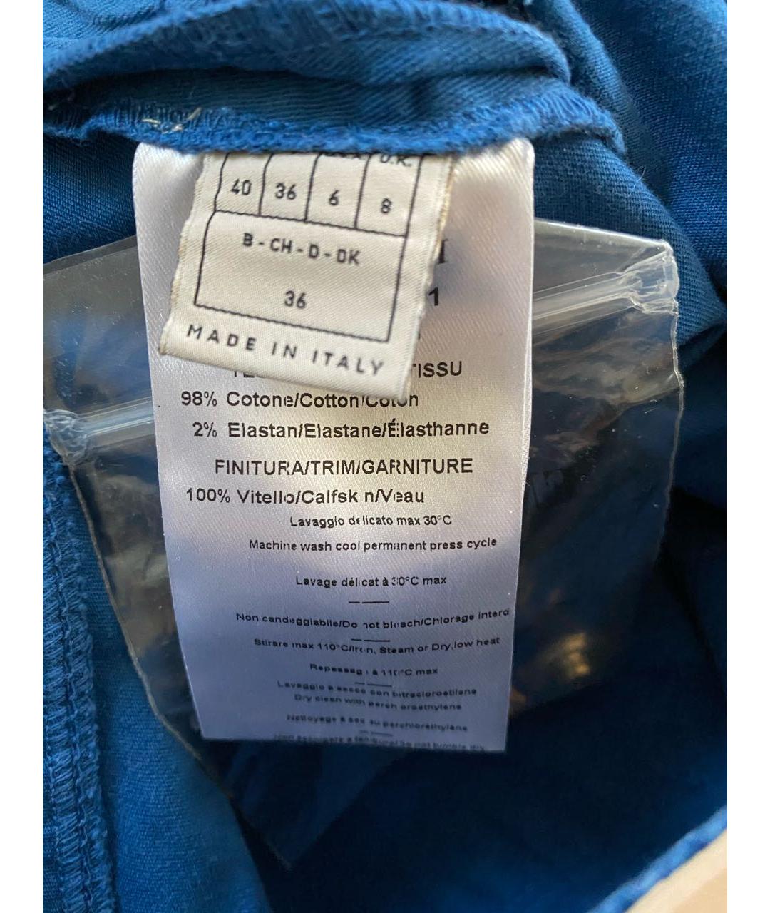 EMILIO PUCCI Синие хлопко-эластановые джинсы слим, фото 8